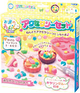 お米のねんど アクセサリーセット 1,000円(税抜)