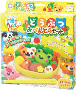 お米のねんど どうぶつおべんとうセット 1,000円(税抜)