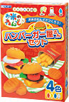 お米のねんど ハンバーガー屋さんセット 500円(税抜)