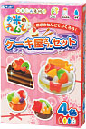 お米のねんど ケーキ屋さんセット 500円(税抜)