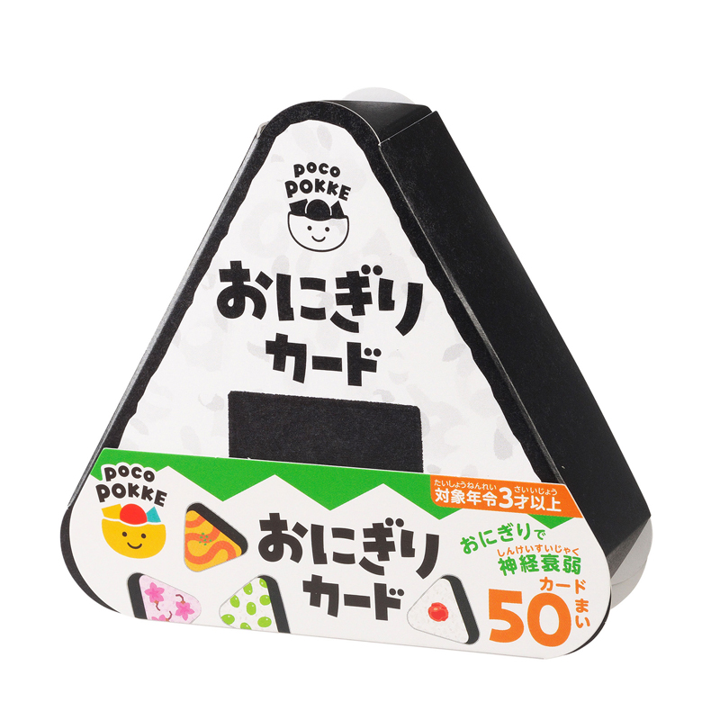 おにぎりカード