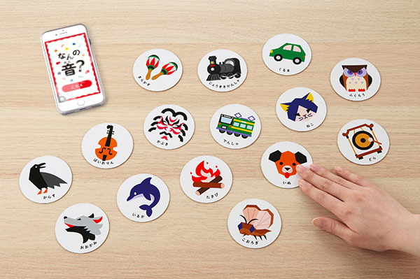 フィンガー5 かるた　カルタ　新品 フィンガー5 かるた カルタ 新品